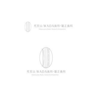 marukei (marukei)さんのデンタルクリニックのロゴとロゴマーク製作をお願いしますへの提案