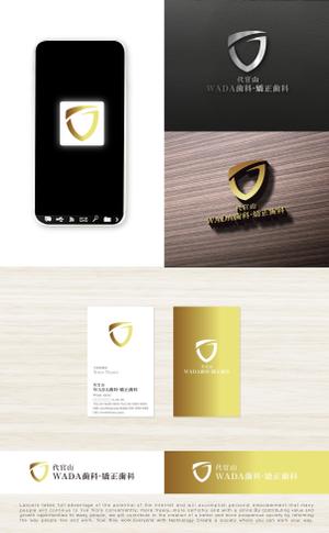 tog_design (tog_design)さんのデンタルクリニックのロゴとロゴマーク製作をお願いしますへの提案
