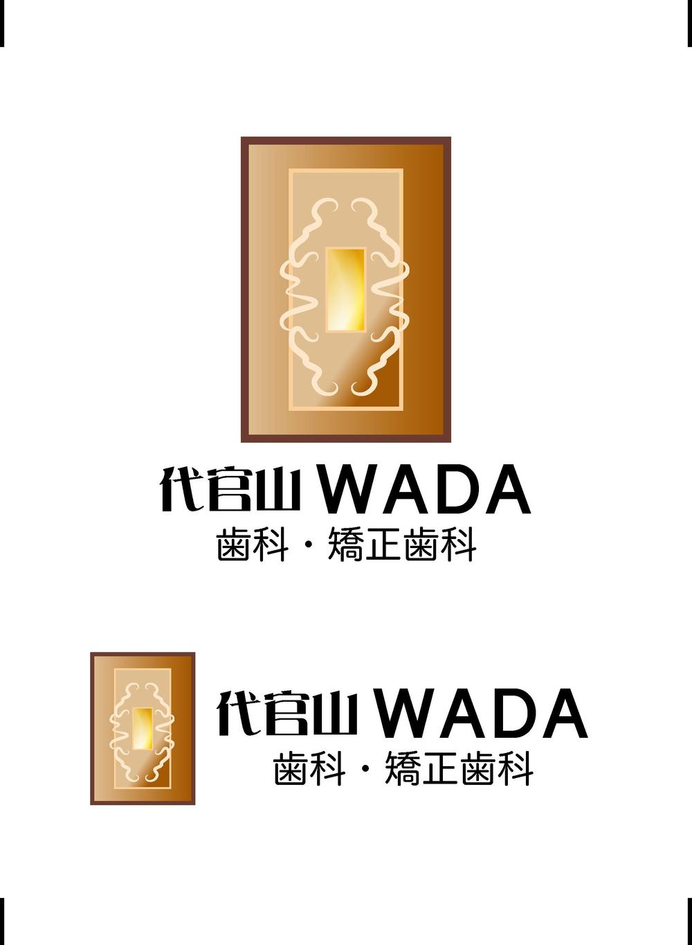 代官山WADA.png