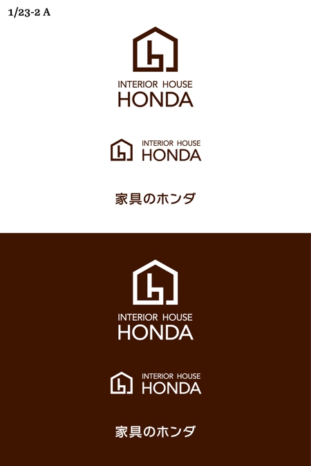 Hi-Design (hirokips)さんの家具・インテリアショップ「家具のホンダ」のロゴ作成への提案