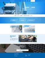 s905 (s905)さんの運送会社コーポレートサイトのトップページデザイン制作 への提案