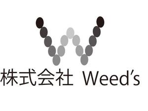 さんの「株式会社　Ｗｅｅｄ’ｓ」のロゴ作成への提案