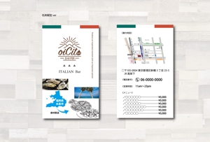 SUPLEY_ad (ad_infinity007)さんの新規オープン　イタリアンバルのショップカードのデザインへの提案