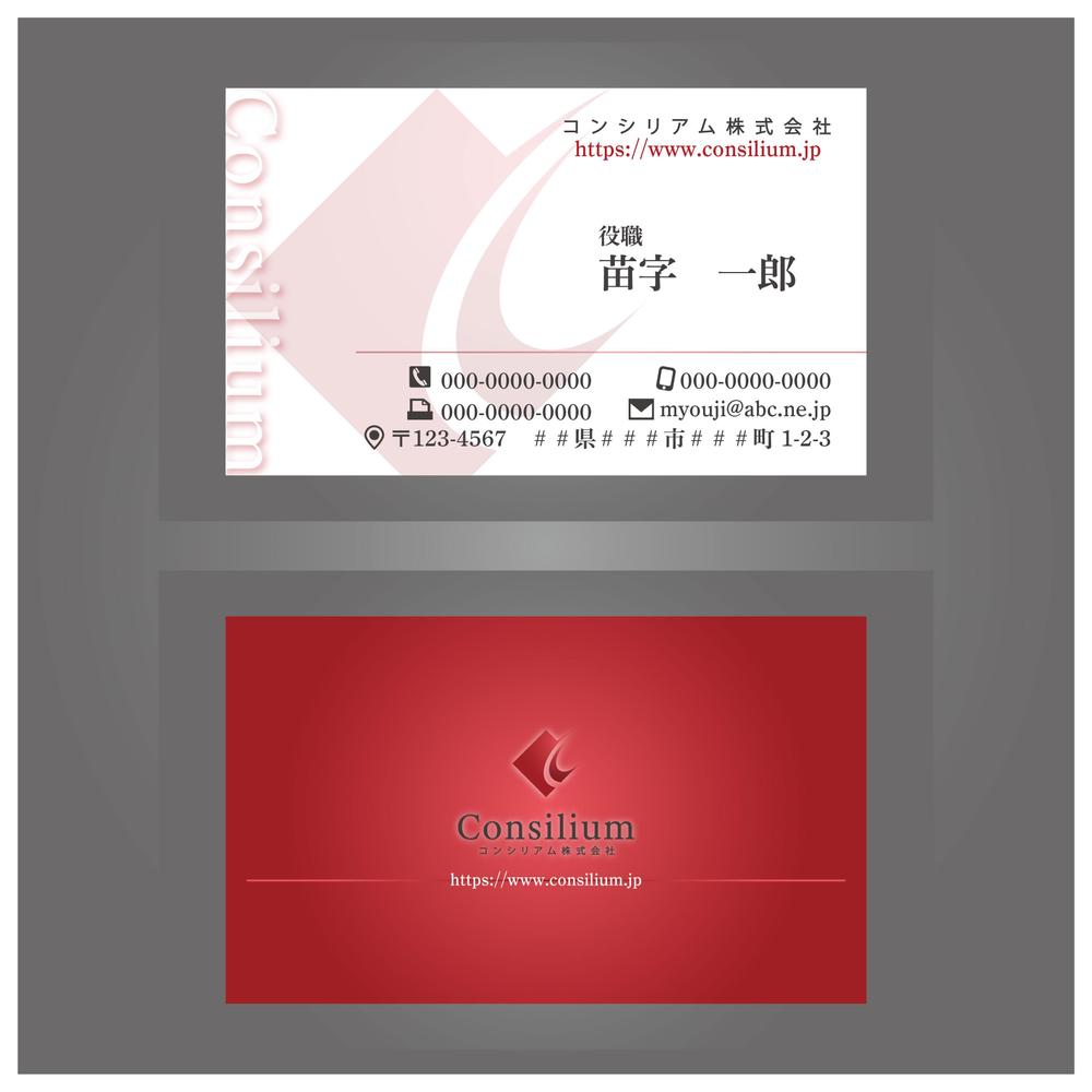 #nc-plan_#w-1.jpg