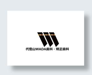 IandO (zen634)さんのデンタルクリニックのロゴとロゴマーク製作をお願いしますへの提案