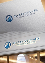 NR design (ryuki_nagata)さんの投資オンライン教材「〇〇ＦＸ」のロゴへの提案
