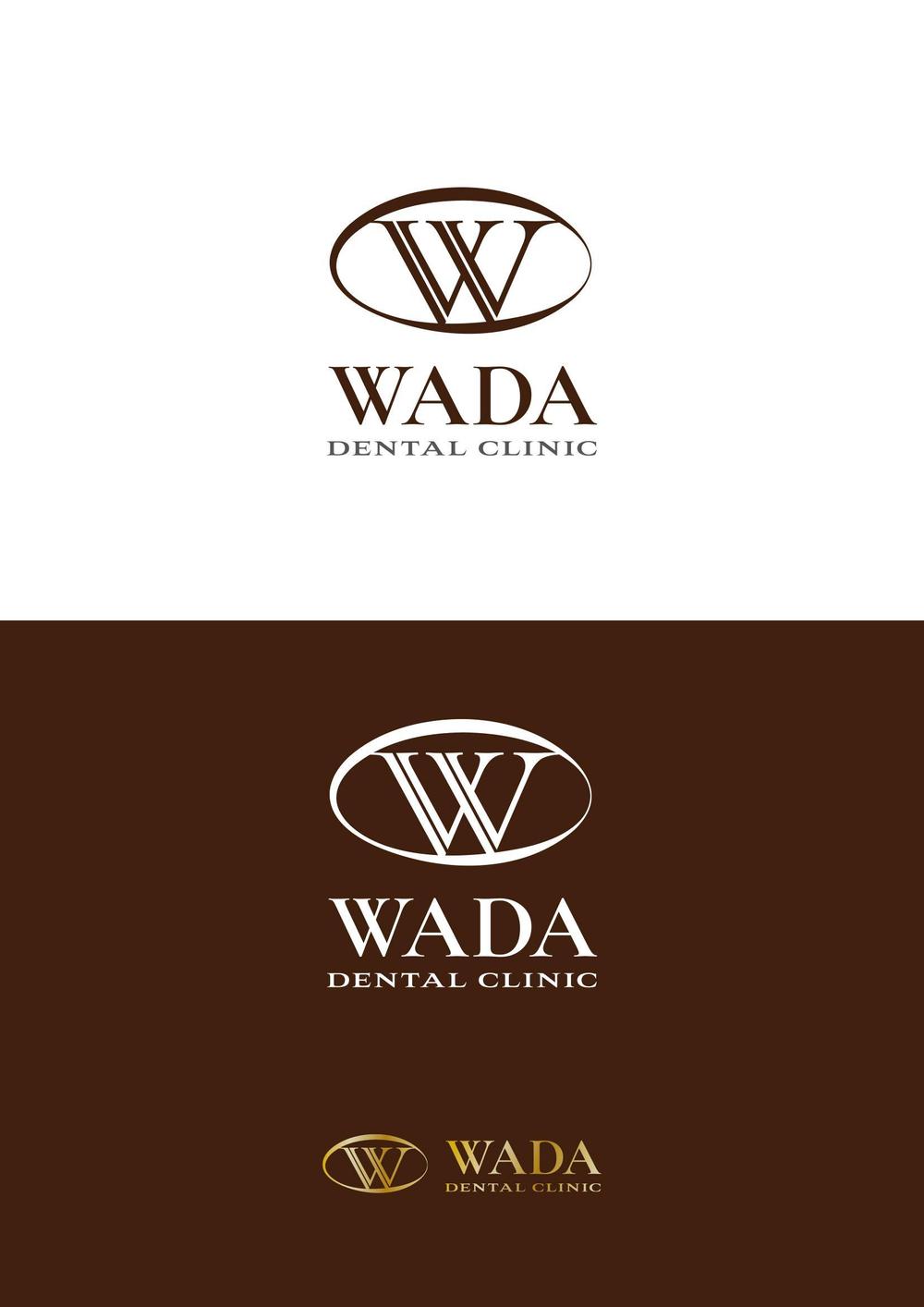 WADA歯科_ロゴ-1.jpg