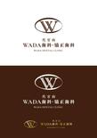 WADA歯科_ロゴ-2.jpg