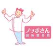 ノッポさんロゴ-2.jpg