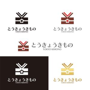 KOZ-DESIGN (saki8)さんの呉服屋さんから振袖に店舗変更にあたりロゴ制作への提案