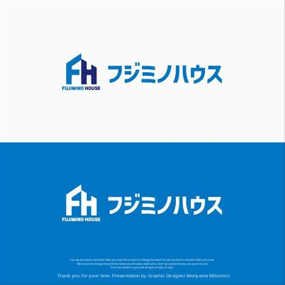 リフォーム事業のコーポレートサイト「株式会社フジミノハウス」のロゴ