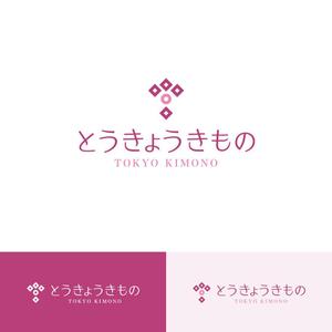 tsugami design (tsugami130)さんの呉服屋さんから振袖に店舗変更にあたりロゴ制作への提案