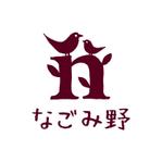 skyblue (skyblue)さんの「なごみ野」のロゴ作成への提案