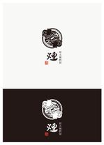 pTree LABO (torch_tree)さんの炭火晩酌屋 「煙」 のロゴへの提案