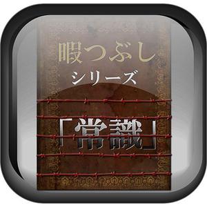 HT2046 (HT2046)さんのiphoneアプリのアイコン制作への提案