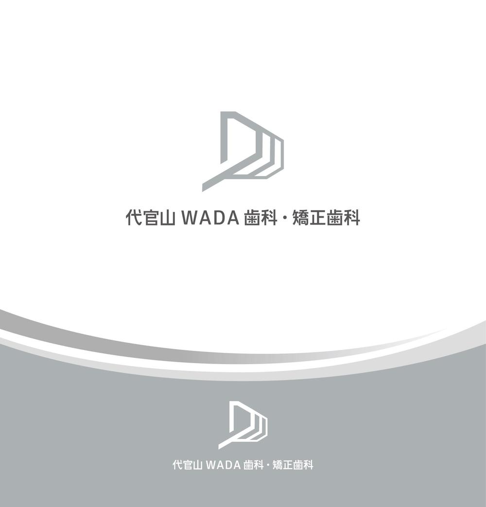 代官山WADA-2.jpg