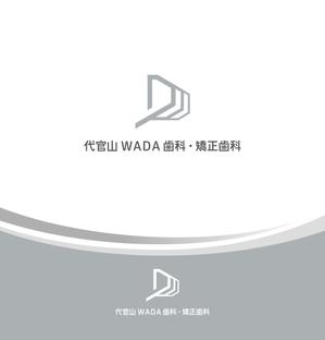 Cezanne (heart)さんのデンタルクリニックのロゴとロゴマーク製作をお願いしますへの提案