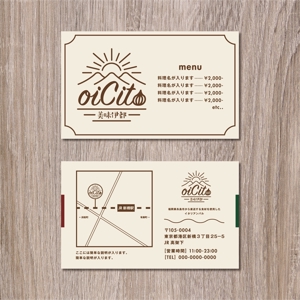 YuukiMatsuura (yuuki_226)さんの新規オープン　イタリアンバルのショップカードのデザインへの提案