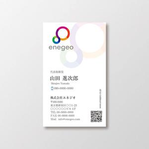 T-aki (T-aki)さんの省エネ設備販売会社の名刺デザイン作成依頼への提案