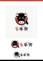 pTree LABO (torch_tree)さんの焼肉店　『牛宍』のロゴへの提案