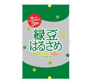 horykyoさんの緑豆はるさめのパッケージデザインへの提案