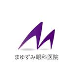 pon_art_designさんの「まゆずみ眼科医院」のロゴ作成への提案