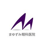 pon_art_designさんの「まゆずみ眼科医院」のロゴ作成への提案