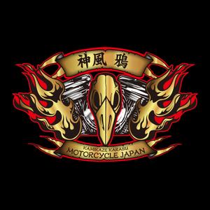 masa_asamさんのハーレーバイクチームのデザイン作成への提案