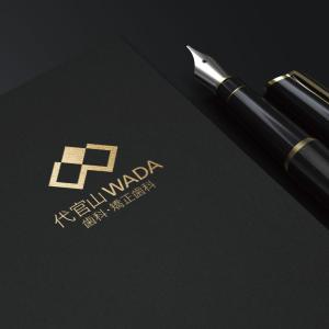 sazuki (sazuki)さんのデンタルクリニックのロゴとロゴマーク製作をお願いしますへの提案