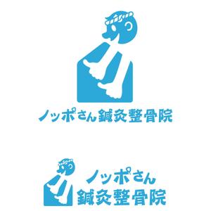 oo_design (oo_design)さんの「ノッポさん鍼灸整骨院」のロゴ作成への提案