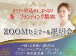 noha-note design (noha-note)さんのランディングページのヘッダーデザインへの提案