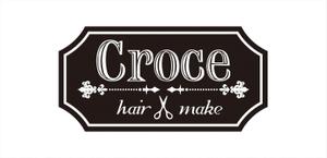 cota Design (ericoro)さんの美容室「hair+make Croce」のロゴ作成への提案