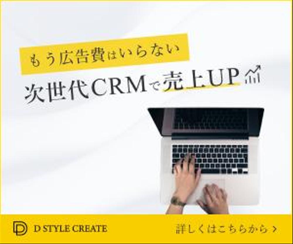 ミディアムレクタングル1-1.png