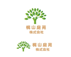tukasagumiさんの造園会社の「梶山庭苑株式会社」の　ロゴマークへの提案