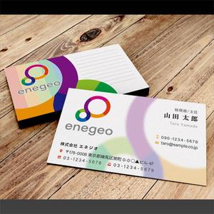 Pen'sK (pekk)さんの省エネ設備販売会社の名刺デザイン作成依頼への提案
