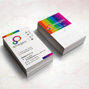 Pen'sK (pekk)さんの省エネ設備販売会社の名刺デザイン作成依頼への提案
