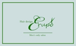 篠原碧 (j015_)さんのメンズ専門サロン「Hair design Erupo」の名刺デザイン制作への提案