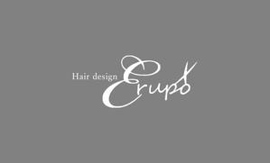 篠原碧 (j015_)さんのメンズ専門サロン「Hair design Erupo」の名刺デザイン制作への提案