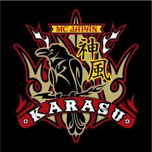 arizonan5 (arizonan5)さんのハーレーバイクチームのデザイン作成への提案