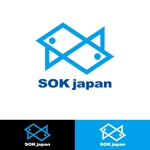小島デザイン事務所 (kojideins2)さんの生鮮食品（主に魚）の流通系の会社「SOKジャパン」のロゴ制作への提案