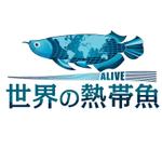 FLOW DESIGN STUDIO (Lah34)さんのアクアショップのロゴへの提案