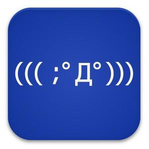 Premium ()さんのiphoneアプリのアイコン制作への提案