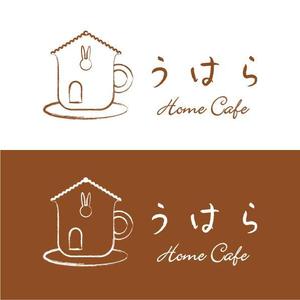 kossyさんのうはらホームカフェのロゴへの提案