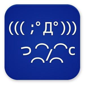 Premium ()さんのiphoneアプリのアイコン制作への提案