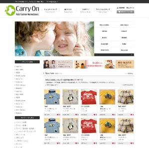 fomhar (fomhar)さんのWEBサービスのロゴ制作への提案