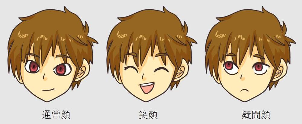ご提案.png
