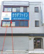 kou1113 (kou1113)さんのパーソナルジムの看板デザインへの提案