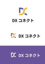 miki (misakixxx03)さんの物流会社の新サービスにおけるキーワードのロゴへの提案
