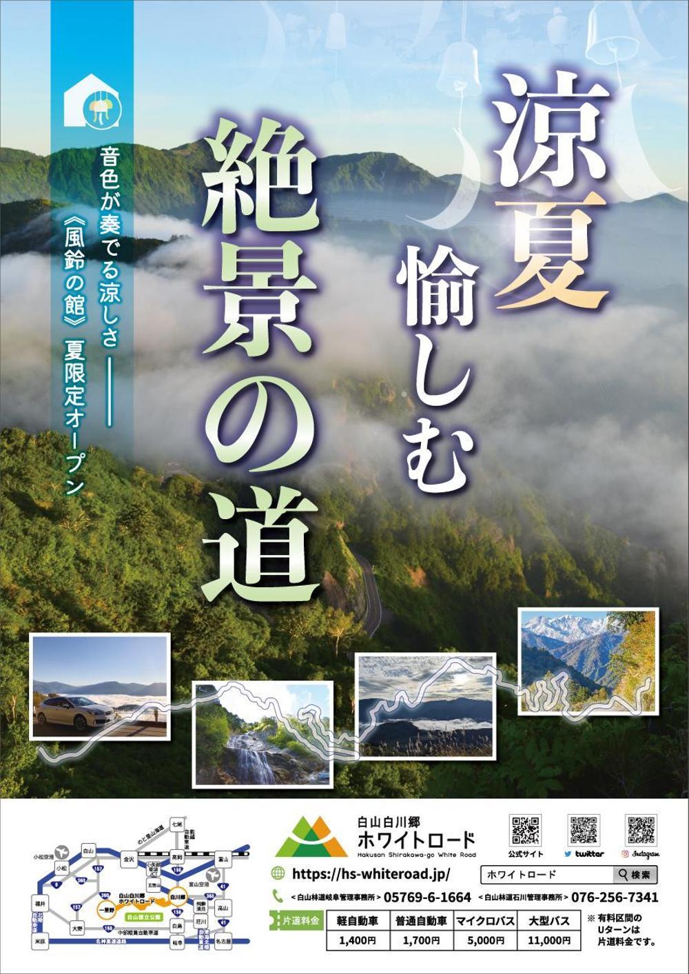 提案0126.jpg