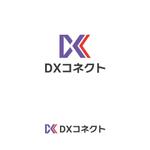 Kinoshita (kinoshita_la)さんの物流会社の新サービスにおけるキーワードのロゴへの提案